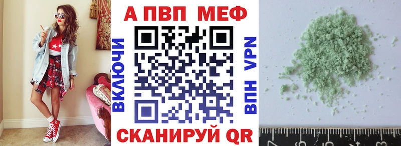 Продажа наркотиков Кемь Галлюциногенные грибы  APVP  Канабис  МЕТАМФЕТАМИН  COCAIN 