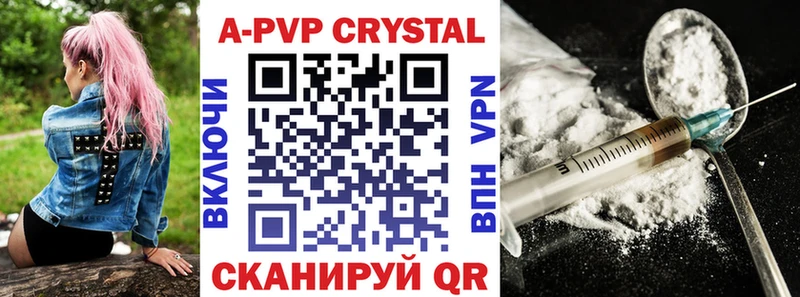 дарнет шоп  Кемь  A PVP крисы CK 