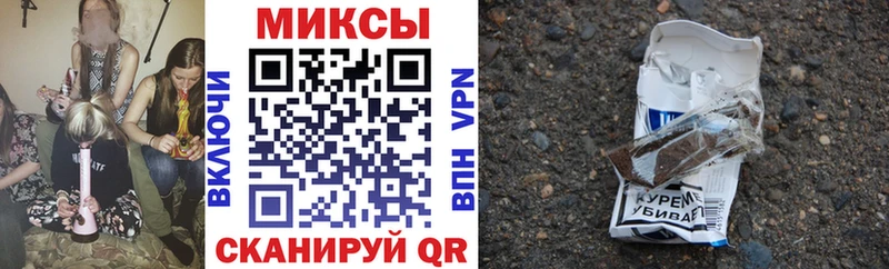 цены наркотик Кемь Бутират жидкий экстази