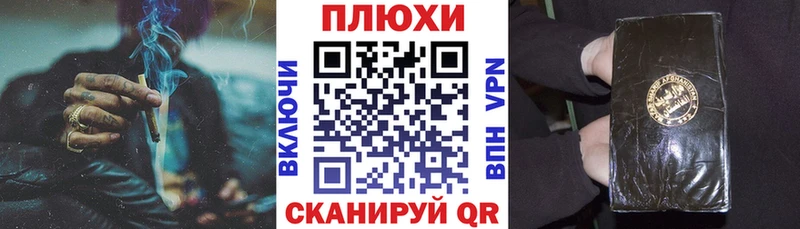 ГАШ 40% ТГК  Кемь 