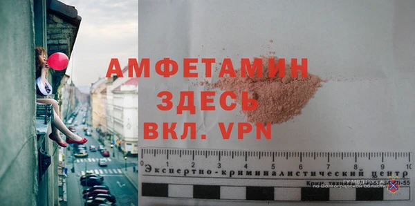 мдпв Сатка