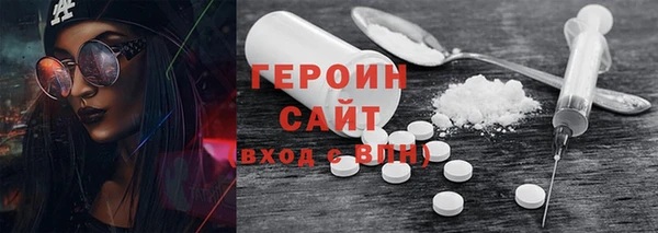 мдпв Сатка