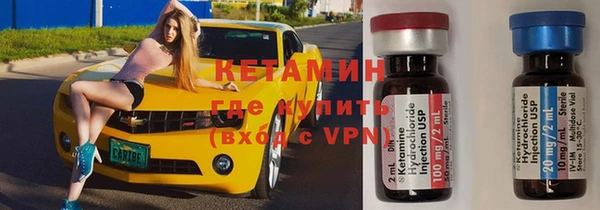 прущий лед Балахна