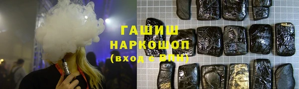 прущий лед Балахна