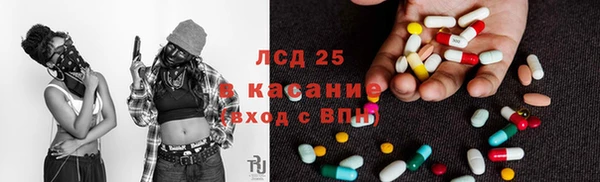 MDMA Баксан