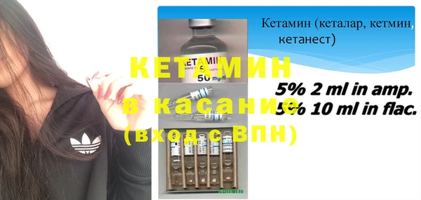 прущий лед Балахна