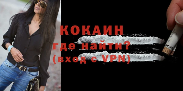 хмурый Балабаново
