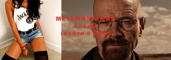хмурый Балабаново