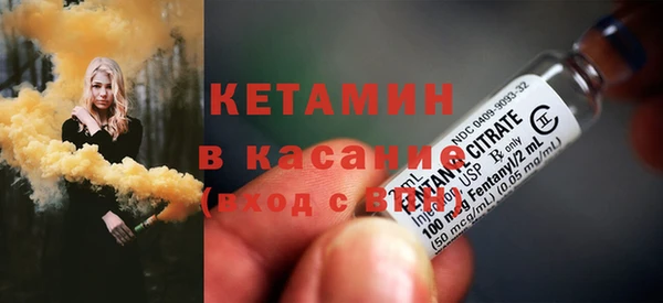 MDMA Баксан