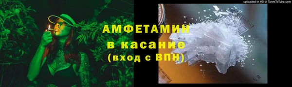 хмурый Балабаново