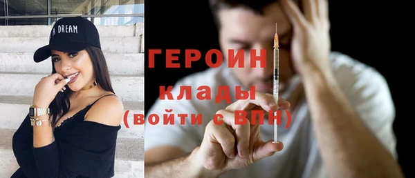 хмурый Балабаново