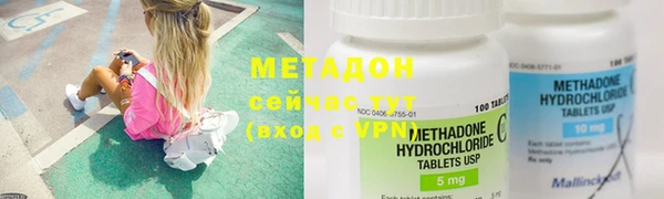 хмурый Балабаново
