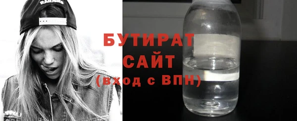 MDMA Баксан