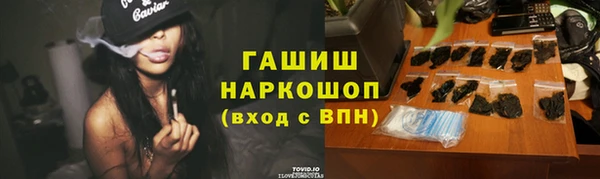 хмурый Балабаново