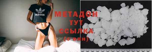 MDMA Баксан