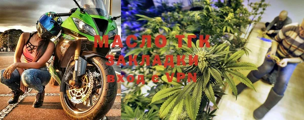 хмурый Балабаново