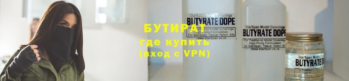 хмурый Балабаново