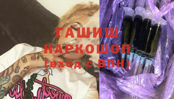 хмурый Балабаново