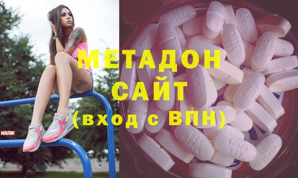 MESCALINE Ельня