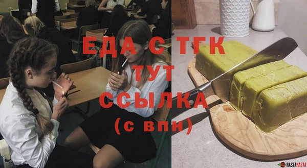 хмурый Балабаново