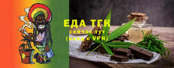 хмурый Балабаново