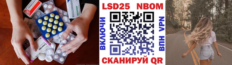 Лсд 25 экстази ecstasy  Кемь 